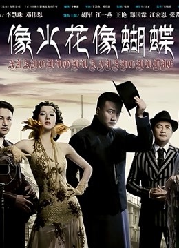 年年 純粹的欲望女友 [41P/54MB]